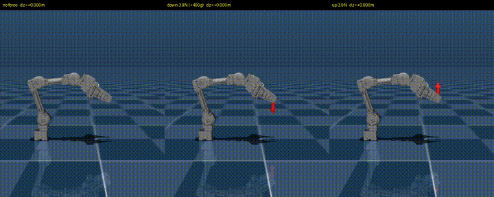 Explicit external-force injection in the OpenManipulator-X differentiable simulation